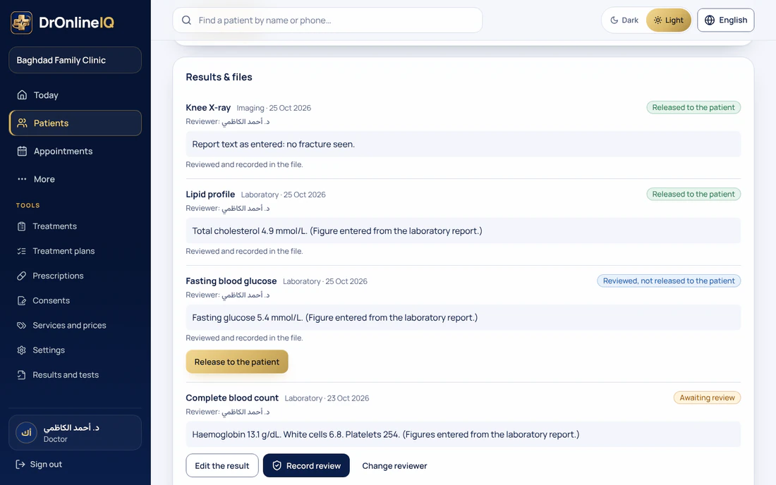 A patient's results tab: four orders in different stages — released to the patient, reviewed and ready to release, and one awaiting the doctor's review with its review button.